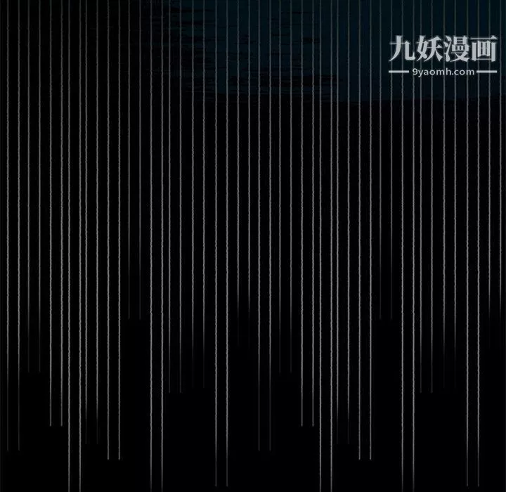 盜臉人第3話