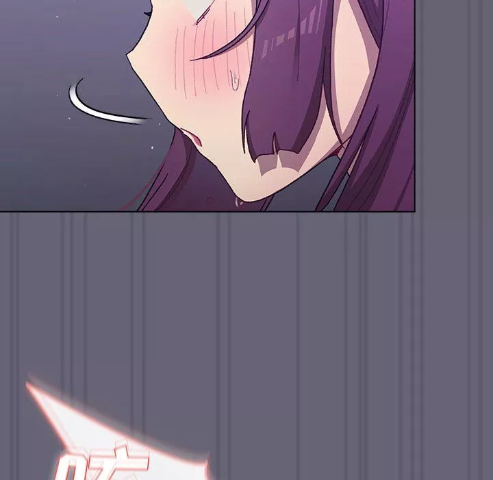 分組換換愛第55話