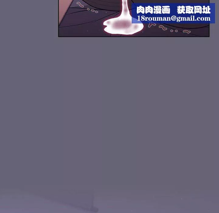 分組換換愛第55話