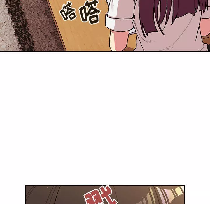分組換換愛第56話