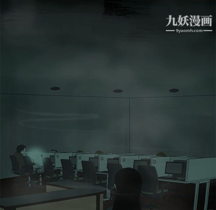盗脸人第6话