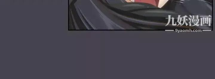 亞哈路第46話