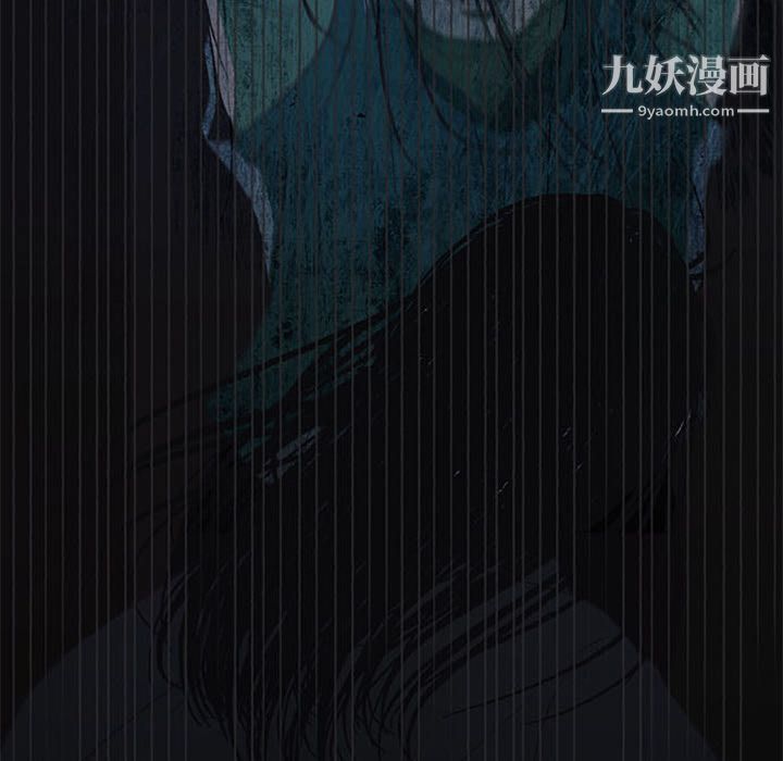 盗脸人第7话