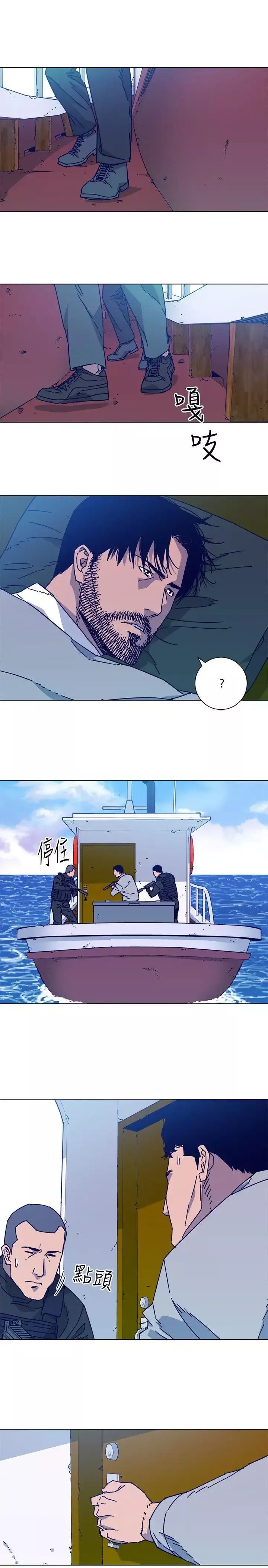 清道夫K第2季-第17話-智蕙，老爸馬上就去救妳