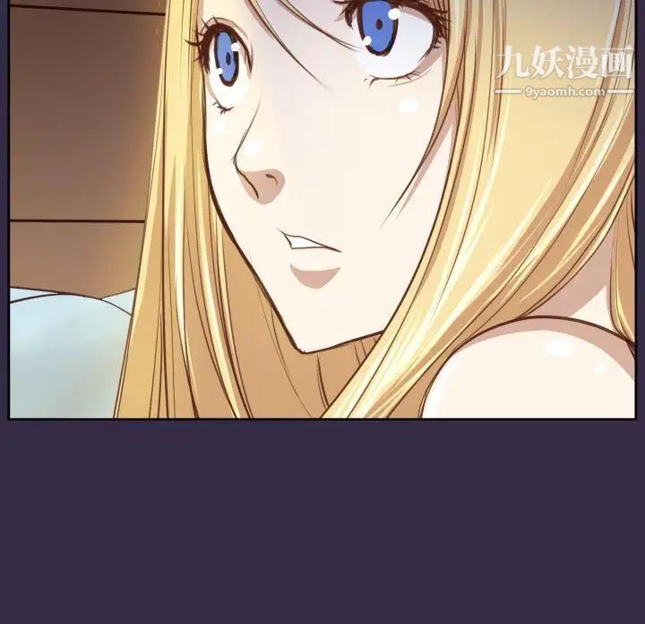 亞哈路第2季最終話