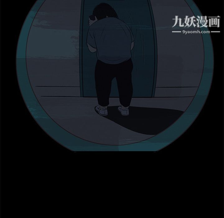 盗脸人第8话