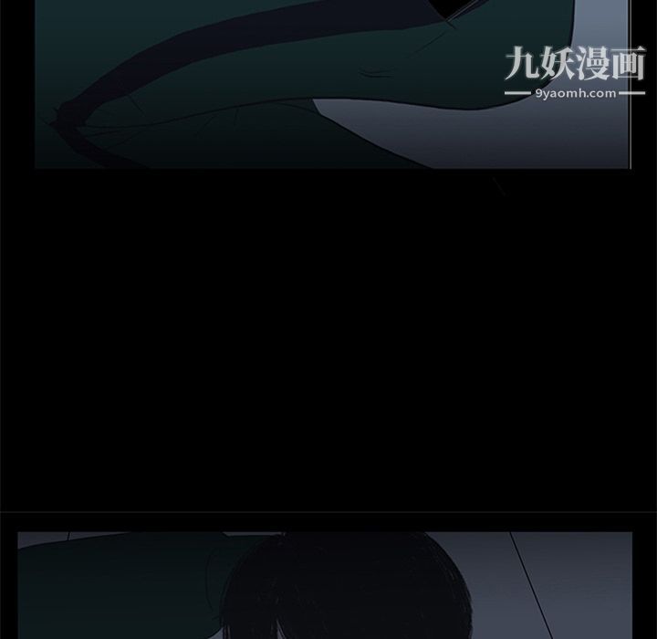 盗脸人第8话