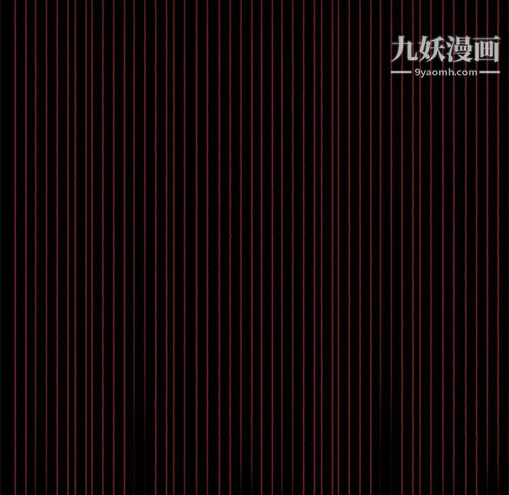 盗脸人第8话