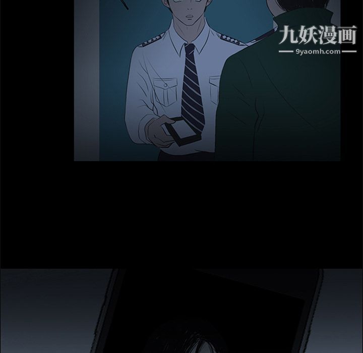 盗脸人第9话