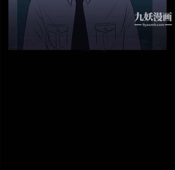 盗脸人第9话