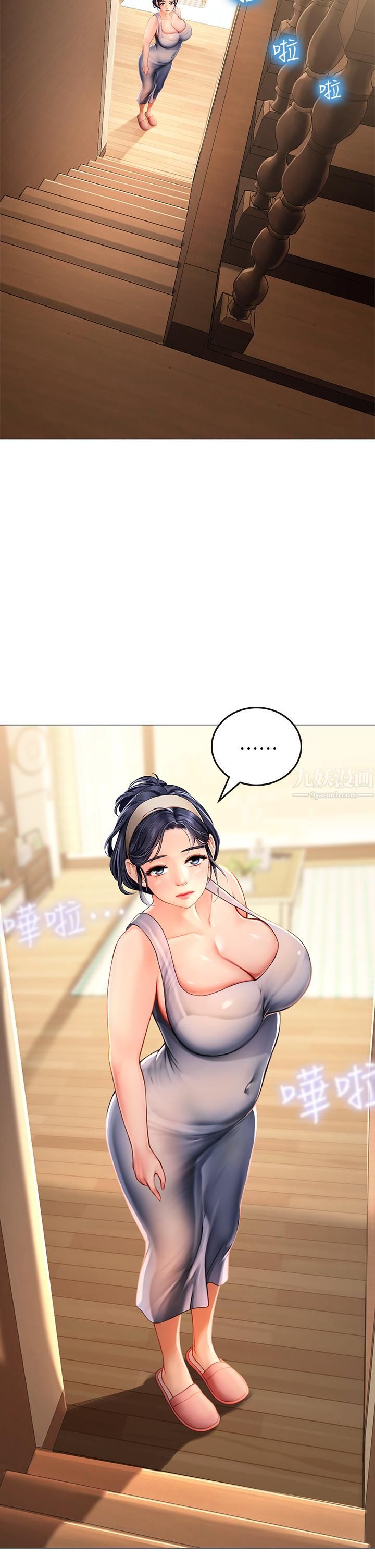 海女实习生第3话-狂吸勐舔人妻酥胸