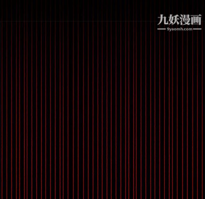 盜臉人第10話
