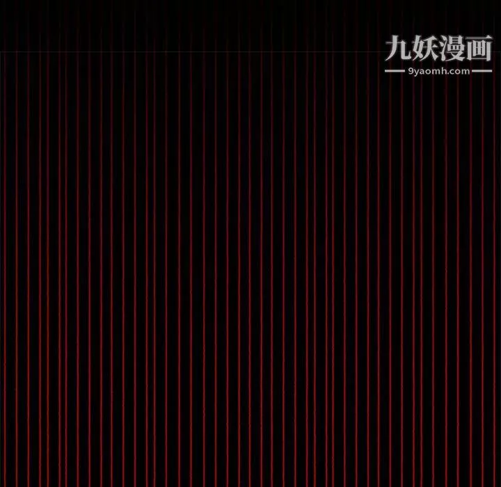 盜臉人第10話