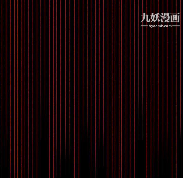 盗脸人第10话