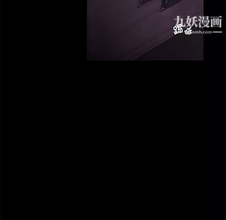 盜臉人第10話