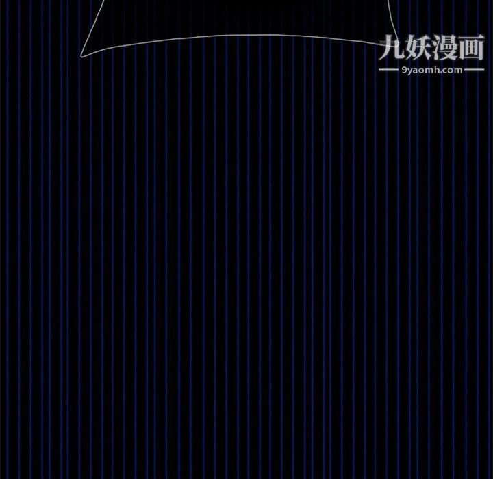 盜臉人第10話