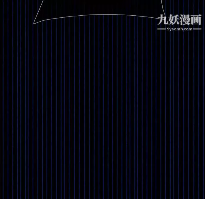 盜臉人第10話