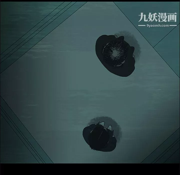 盜臉人第11話