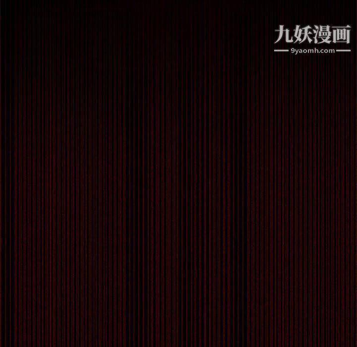 盜臉人第12話