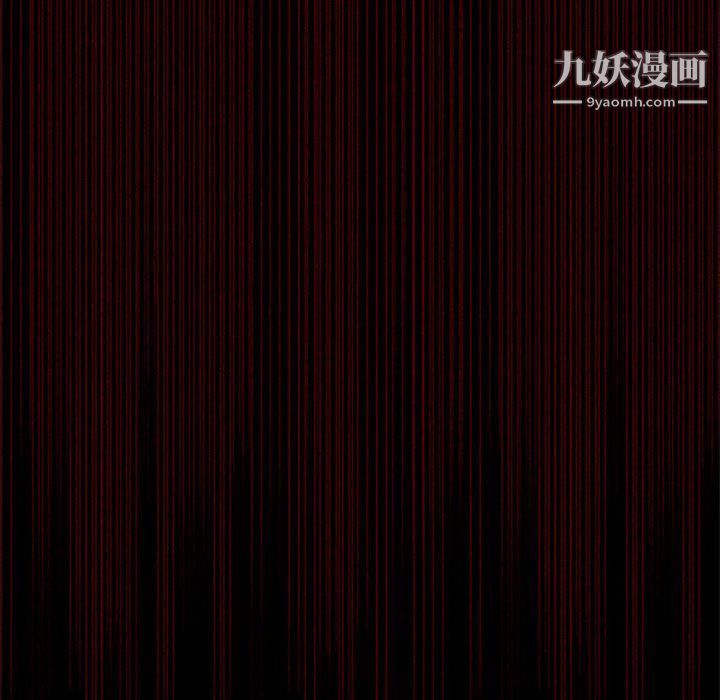 盗脸人第12话