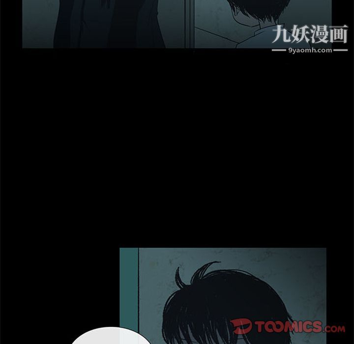 盗脸人第12话
