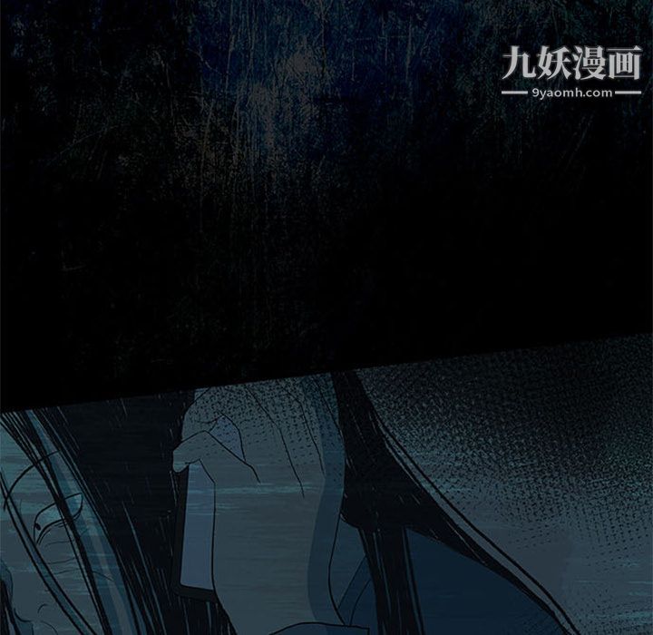 盗脸人第12话