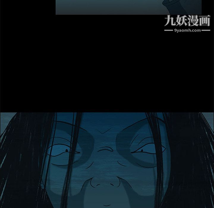 盜臉人第12話