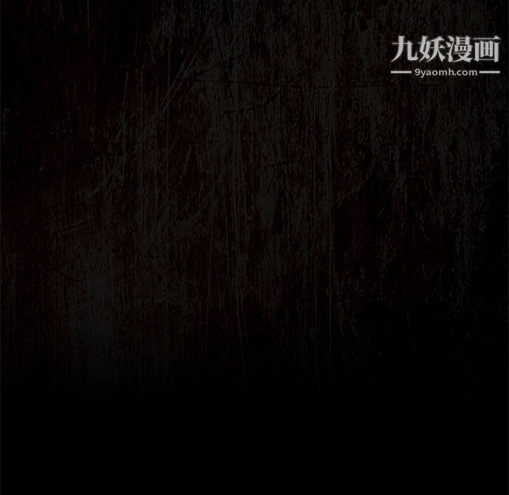 盗脸人第12话
