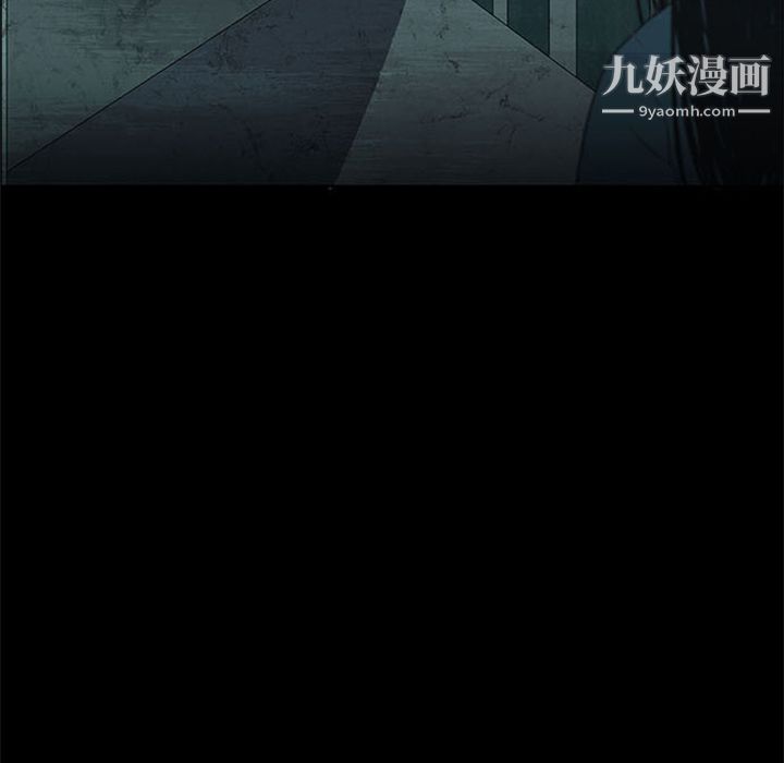 盗脸人第13话