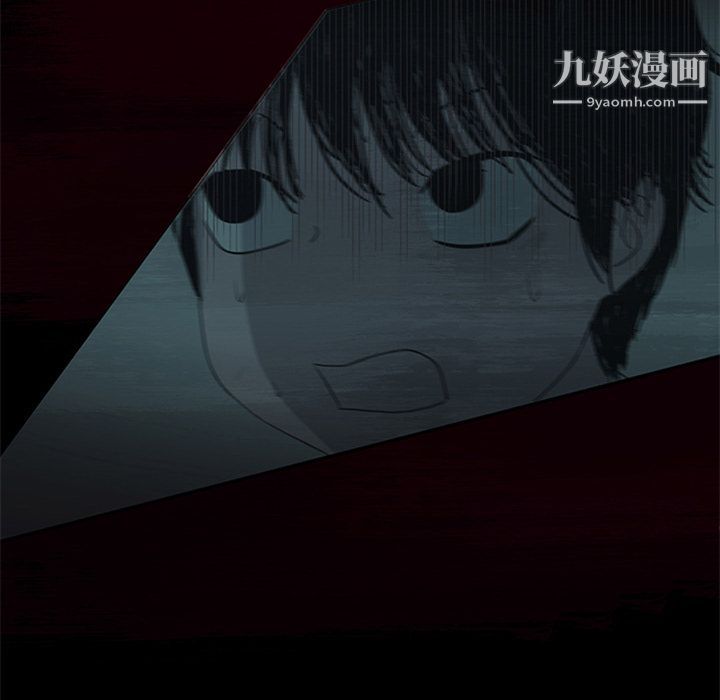 盗脸人第13话