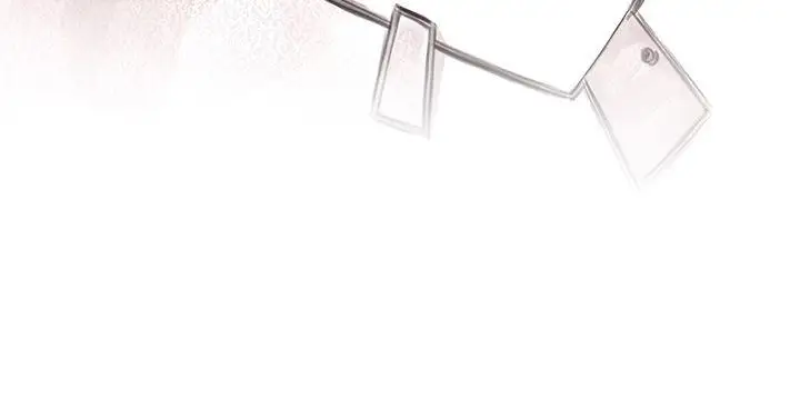 残存私生第4话
