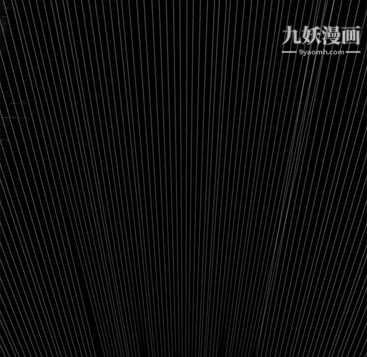 盗脸人第14话