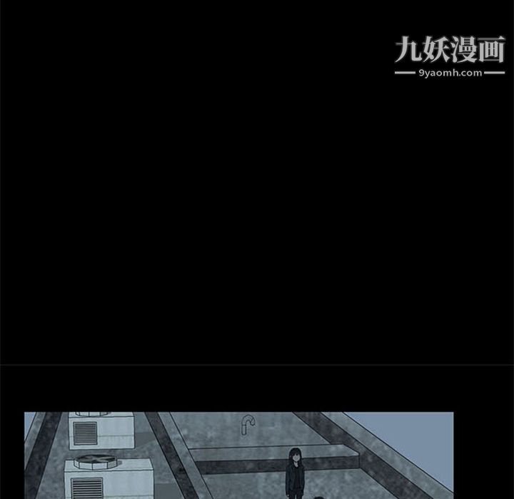盗脸人第14话