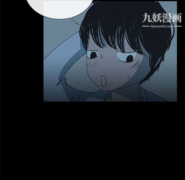 盗脸人第14话