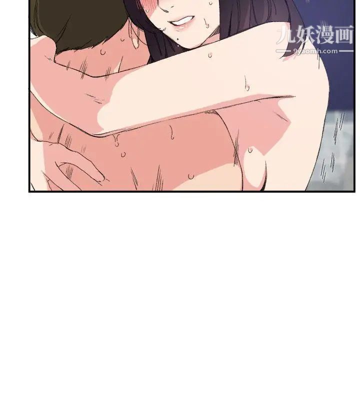 双面圣女第11话