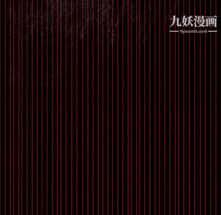 盗脸人第14话