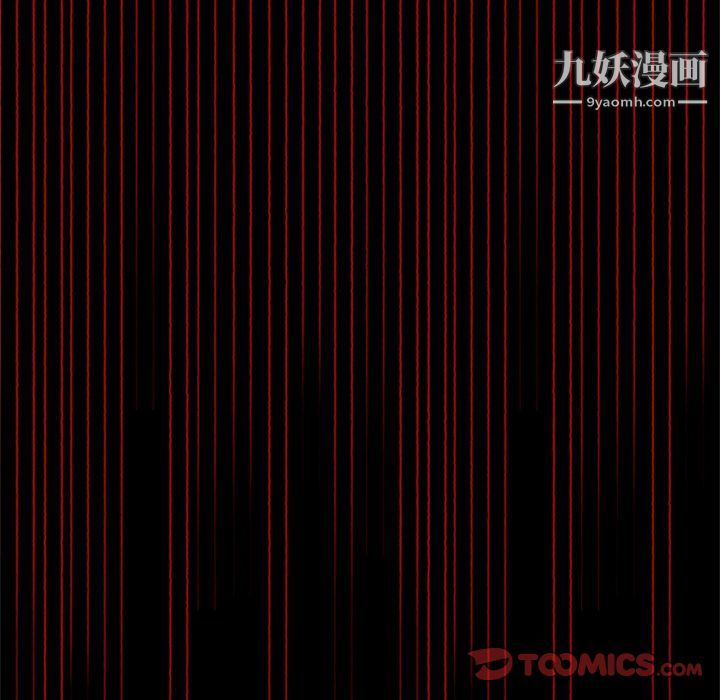 盗脸人第14话