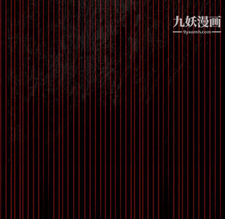 盗脸人第15话