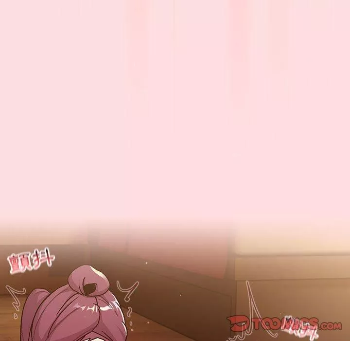 分組換換愛第71話