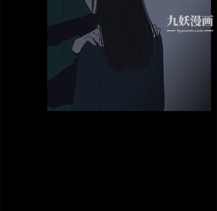 盗脸人第15话