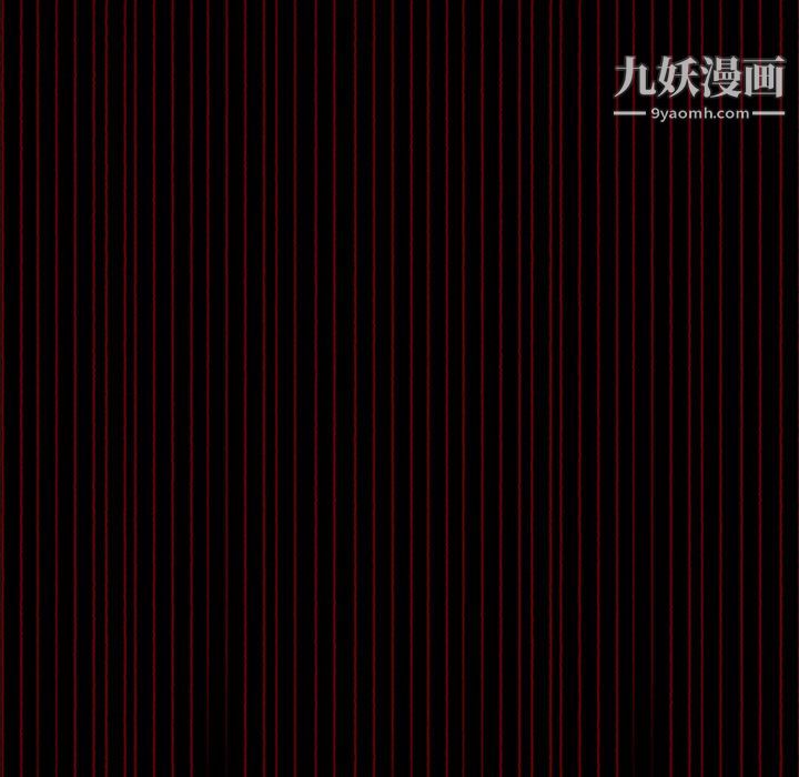 盗脸人第15话