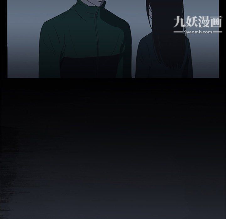 盗脸人第16话