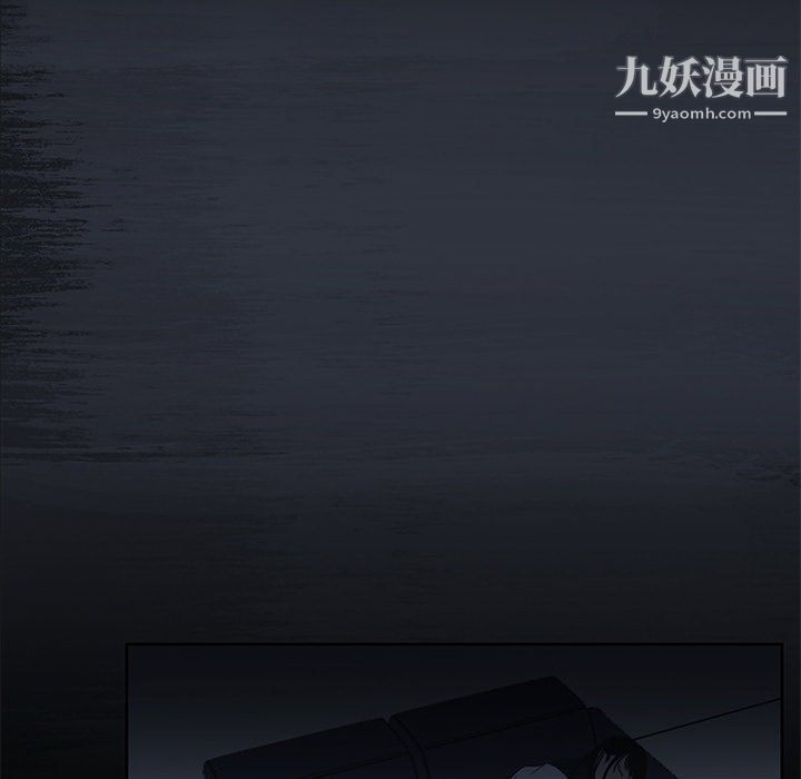盗脸人第16话