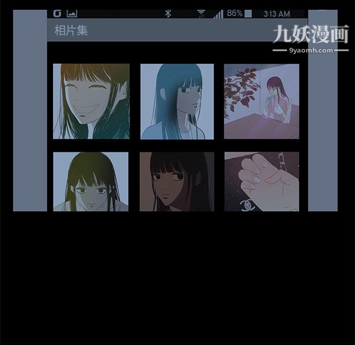 盗脸人第16话