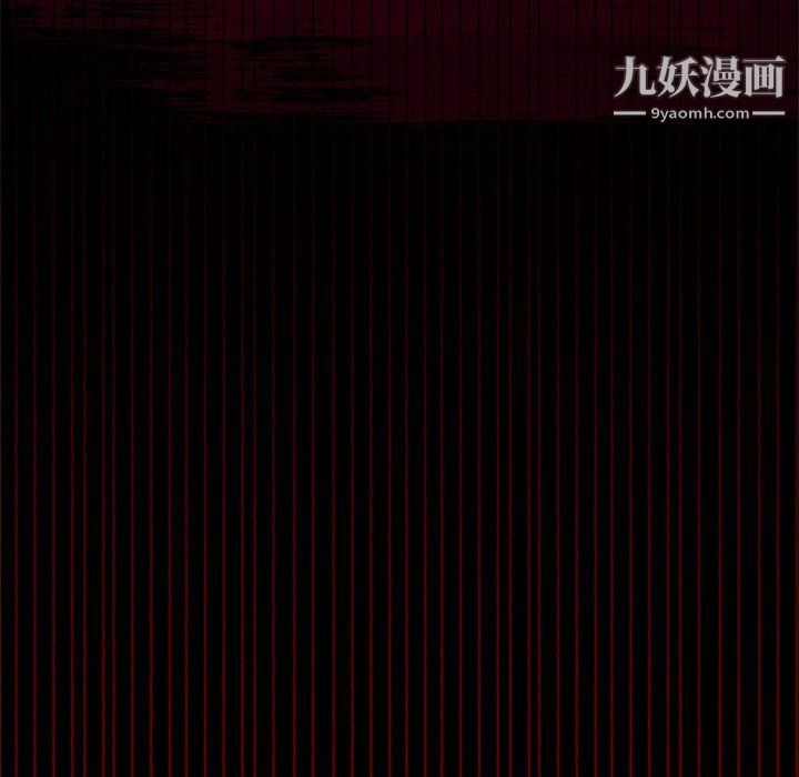 盗脸人第16话