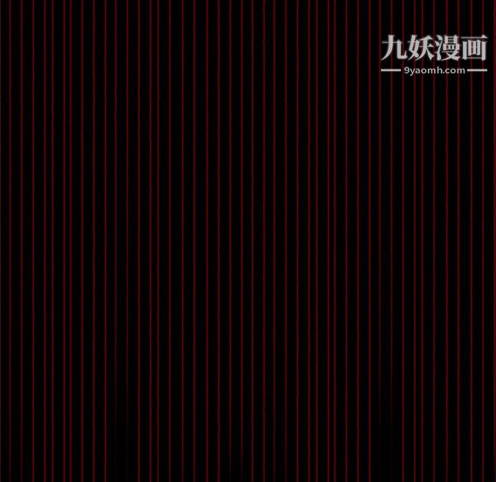 盗脸人第16话