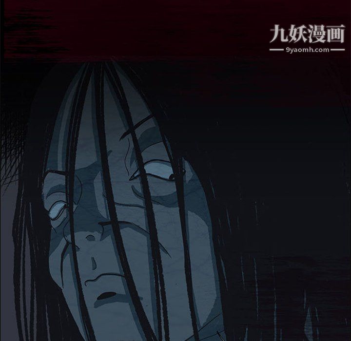 盗脸人第17话