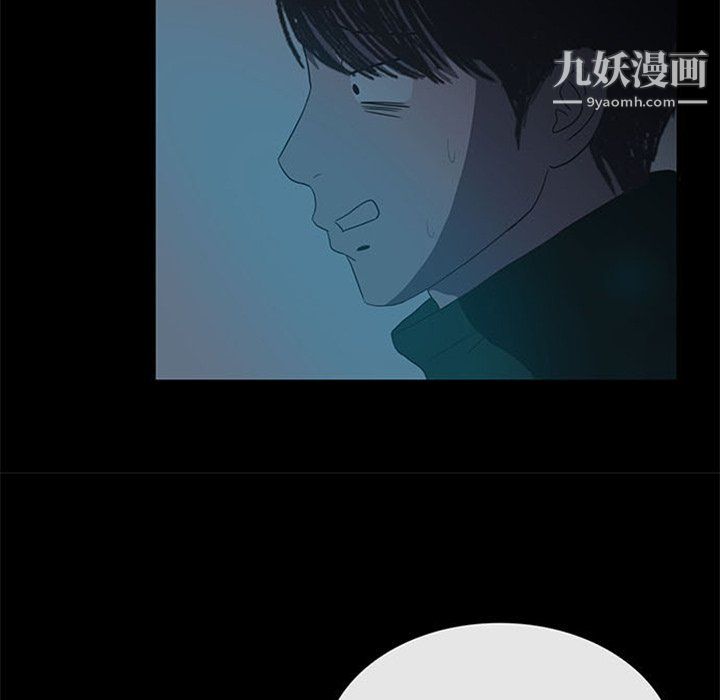 盗脸人第17话