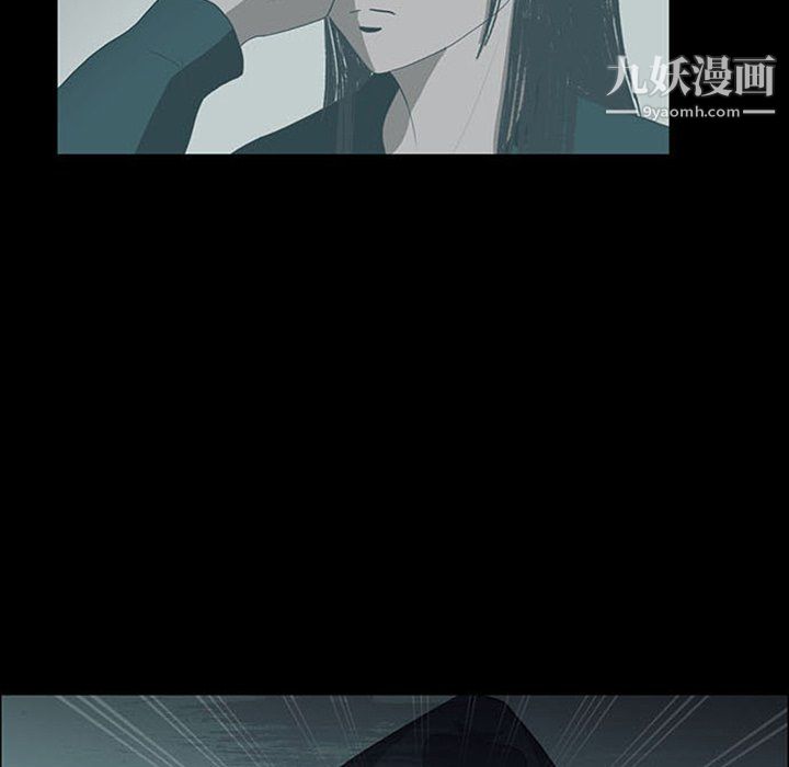 盗脸人第17话