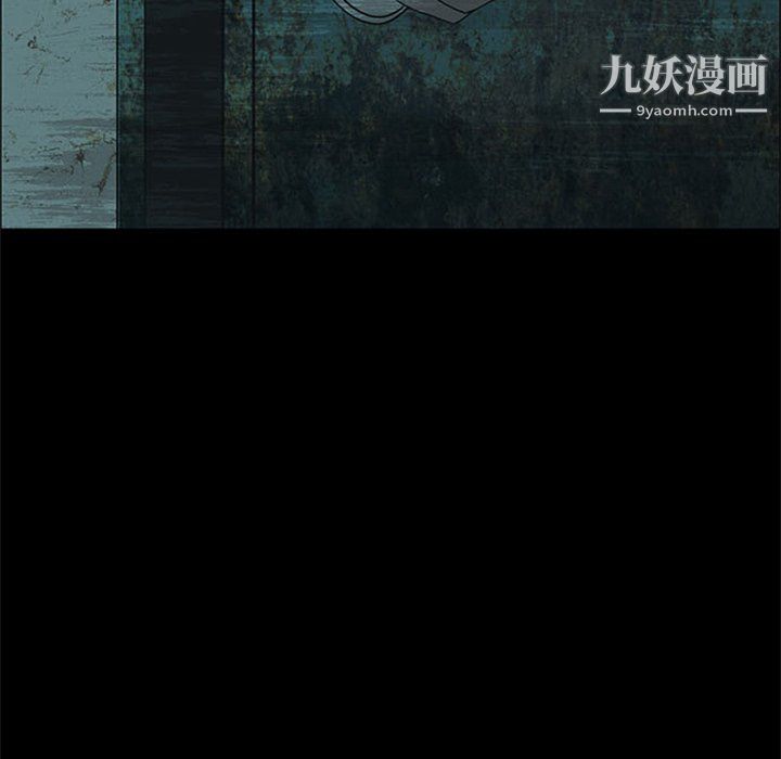 盗脸人第17话